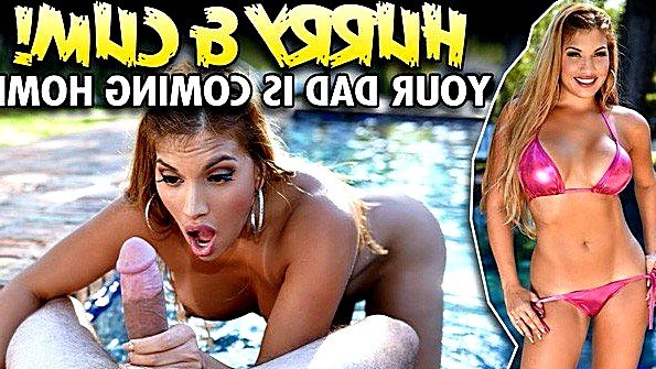 Латина поплавала в бассейне и хочет ебаться